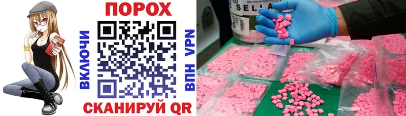 Amphetamine Premium  Купить  Дрезна 