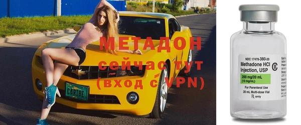 спиды Приозерск