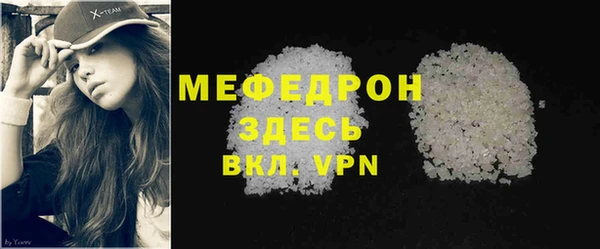 спиды Приозерск
