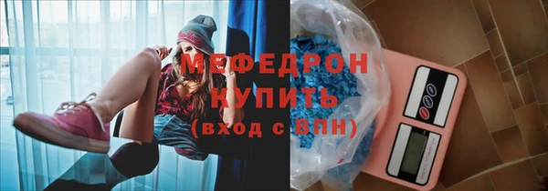 винт Покровск