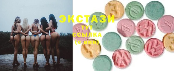 кокаин колумбия Покров