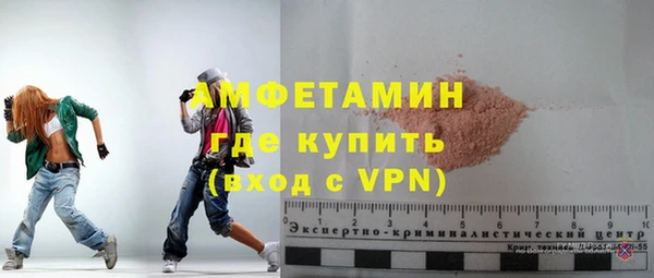 спиды Приозерск