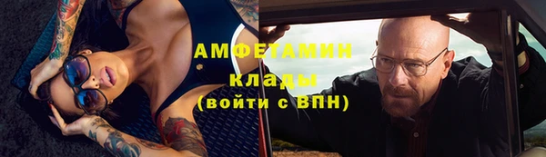 спиды Приозерск