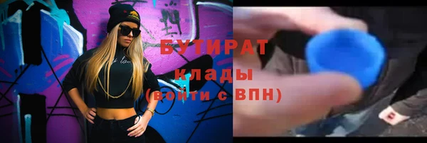 кокаин колумбия Покров