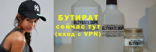 спиды Приозерск
