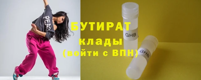 спиды Приозерск