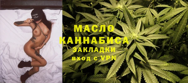 не бодяженный Покачи