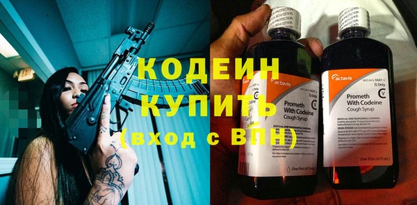 спиды Приозерск
