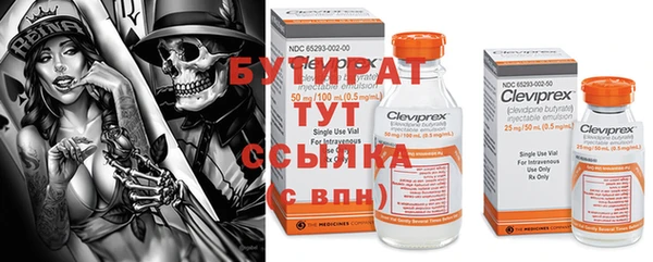 спиды Приозерск