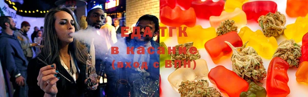 амфетамин Протвино