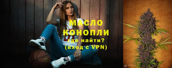 спиды Приозерск